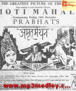 Amrit Manthan 1934 song download